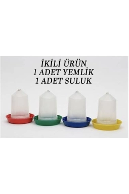 Civciv Suluk Ve Yemlik 0,750 ml Ikili Ürün (2 ADET)