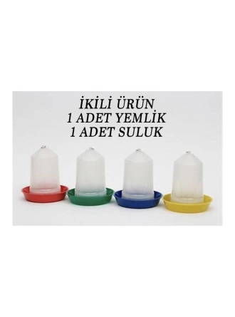 Civciv Suluk Ve Yemlik 0,750 ml Ikili Ürün (2 ADET)