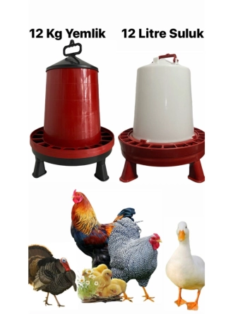 Ayaklı Yemlik Ve Suluk 2li Set 12 Kg Tavuk Yemliği Hindi Kanatlı Kümes Hayvanı Yemlikleri