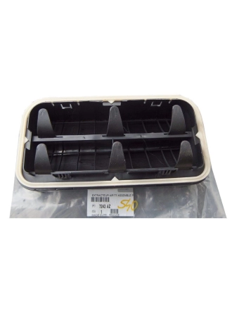 PSA 7243.AZ | Peugeot 308 Arka Panel Havanlandırma Bakaliti Orijinal