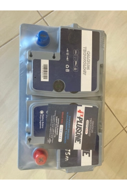 YYO Plusone Akü 12V 75AH 640EN 2 Yıl Garantili