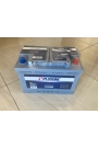 YYO Plusone Akü 12V 75AH 640EN 2 Yıl Garantili