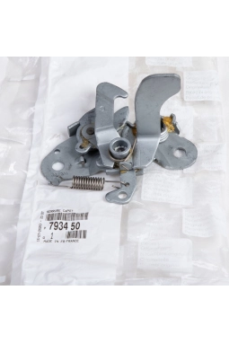 PSA 7934.50 | Peugeot 406 Motor Kaput Kilidi Orijinal 1996-2004