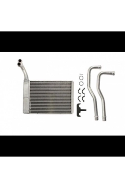 KALE 352865 | Peugeot 407 2005-2011 1.6 Hdi Kalorifer Radyatörü