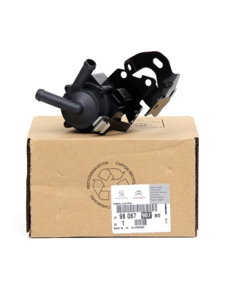 PSA 9806790780 | Peugeot 508 1.6 Thp Elektrikli Su Pompası Orijinal