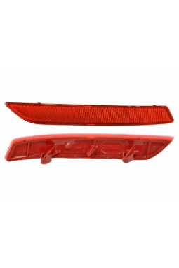 PSA 7453.81 | Peugeot 508 2011-2014 Arka Tampon Sağ Kedi Gözü Orijinal