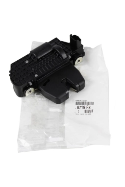 PSA 8719.F8 | Peugeot 2008 2013-2019 Bagaj Kilidi Orijinal