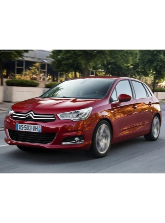 Silbak Citroen C4 2010-2019 Ön Cam Silecek Silgi Silgeç Takımı 75 x 65 cm
