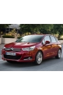 Silbak Citroen C4 2010-2019 Ön Cam Silecek Silgi Silgeç Takımı 75 x 65 cm