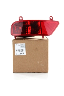 PSA 6351.HG | Peugeot 3008 2010-2016 Arka Sağ Sis Farı Orijinal