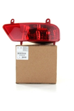 PSA 6350.HG | Peugeot 3008 2010-2016 Arka Sol Sis Farı Orijinal
