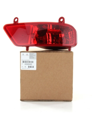 PSA 6350.HG | Peugeot 3008 2010-2016 Arka Sol Sis Farı Orijinal
