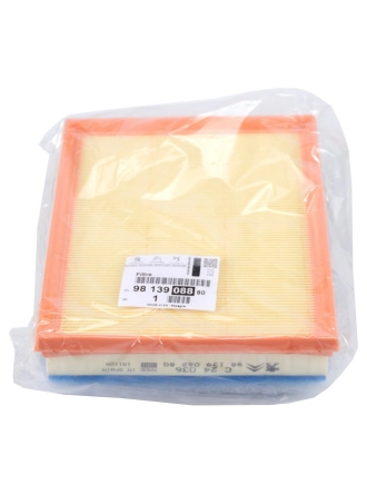 PSA 9813908880 | Peugeot 3008 1.5 BlueHdi Hava Filtresi Orijinal
