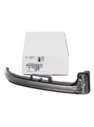 PSA 1618048780 | Peugeot 3008 2017-2021 Sağ Ayna Sinyali Orijinal