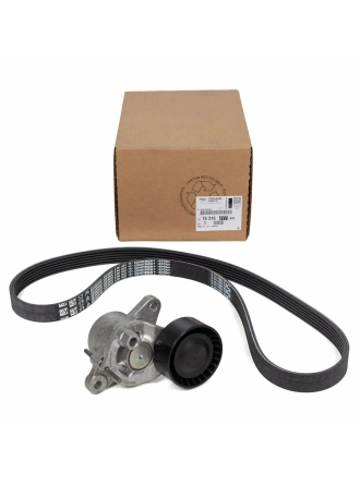PSA 1631627780 | Peugeot 3008 2017-2020 1.5 Hdi Alternatör V Kayış Seti Orijinal