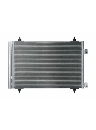 BOSCH 1986AD2000 | Klima (Kondanser) Radyatörü C4 C4 Picasso Berlingo III Partner Tepe P308 P3008 P5008 C4 II Ds4 Dv6 Dv6c (1.6Hdı) Rcz Ds5 Ep6cdt 1.6 HDI 04 > 10 Ölçü: (515×360×16)