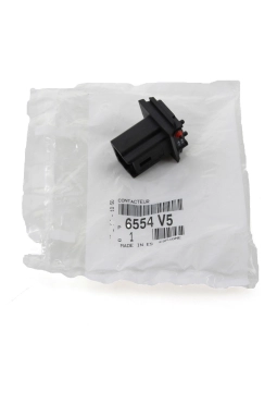 PSA 6554.V5 | Peugeot 5008 Bagaj Açma Sivici Orijinal