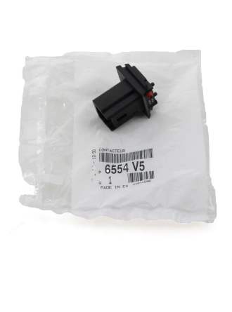 PSA 6554.V5 | Peugeot 5008 Bagaj Açma Sivici Orijinal