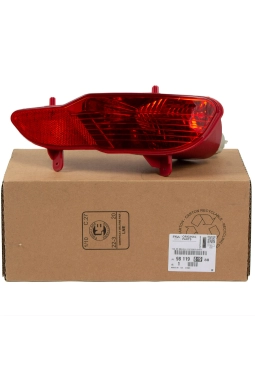 PSA 9811981980 | Peugeot 5008 2017-2020 Arka Sağ Sis Lambası Orijinal