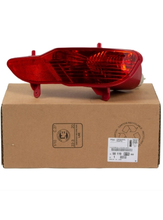 PSA 9811981980 | Peugeot 5008 2017-2020 Arka Sağ Sis Lambası Orijinal