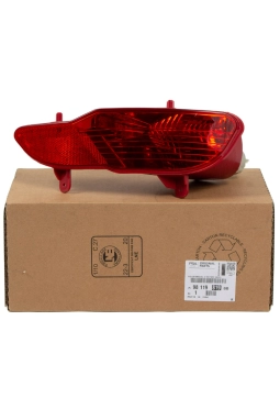 PSA 9811982980 | Peugeot 5008 2018-2021 Arka Sol Sis Lambası Orjınal
