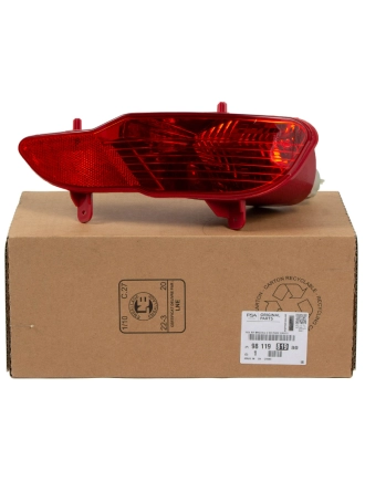 PSA 9811982980 | Peugeot 5008 2018-2021 Arka Sol Sis Lambası Orjınal