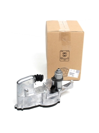 PSA 2182.C7 | Peugeot Bipper 1.4 Hdi Vites Aksiyoneri Orijinal
