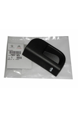 PSA 7937.W5 | Peugeot Bipper 2010-2017 Kaput Açma İç Kolu Orijinal