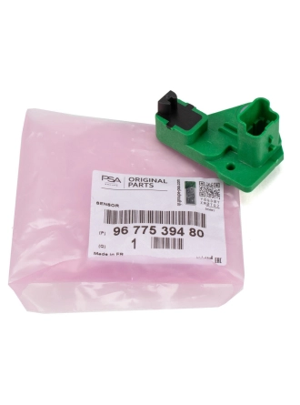 PSA 9677539480 | Citroen C5 Aircross Krank Devir Sensörü Euro 6 Orjinal Servis Ürünüdür.
