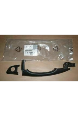 PSA 98029781XT | Peugeot Partner 2009-2019 Bagaj Kapak Açma Kolu Sol Orijinal
