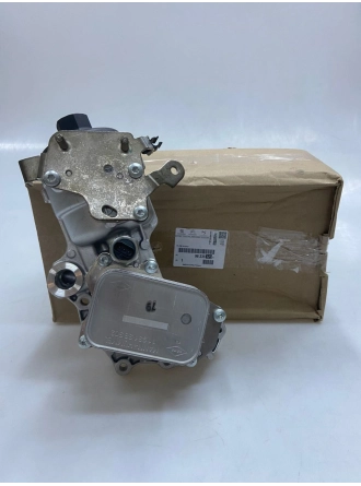 PSA 9823532380 | Peugeot Partner 1.5 Dizel Yağ Soğutucu Komple Orijinal