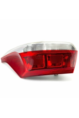PSA 9674809080 | Citroen C-Elysee Stop Sol Duylu Makyajsız Kasa Orijinal