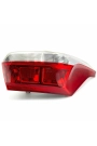 PSA 9674809180 | Citroen C-Elysee Stop Sol Duylu Makyajsız Kasa Orijinal