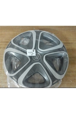 PSA 98222643XS | Citroen C-Elyse 2016-2020 Jant Kapak Adet Fiyat Orijinal