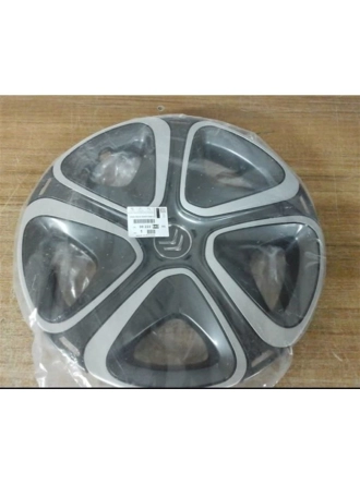 PSA 98222643XS | Citroen C-Elyse 2016-2020 Jant Kapak Adet Fiyat Orijinal
