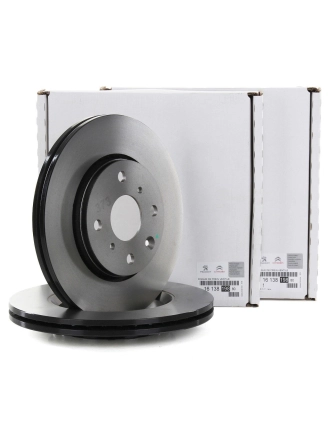 PSA 1613819880 | Citroen C1 Ön Fren Disk Takımı Orijinal Fabrika Montaj Ürünü