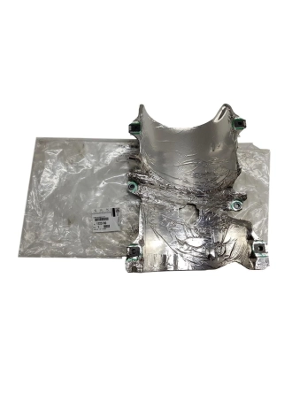 PSA 1723.R0 | Citroen C2 1.4 Hdi Turbo Isı Kalkan Arka Orijinal