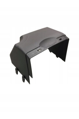PSA 6556.CZ | Citroen C2 Akü Kapağı Arka Orijinal