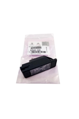 PSA 6340.G9 | Citroen C2 2003-2009 Plaka Lambası Orijinal