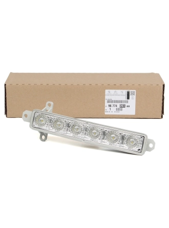 PSA 9677409380 | Citroen C2 Gündüz Farı Ledi Orijinal