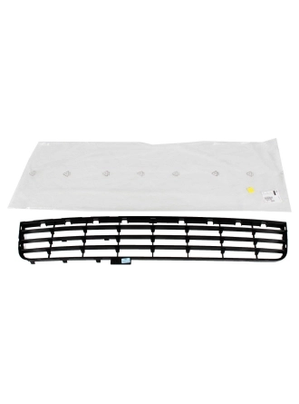 PSA 7414.EZ | Citroen C2 Ön Tampon Alt Izgara Orijinal