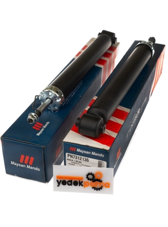 MAYSAN MANDO 7215702 | Citroen C3 2002-2009 Arka Amortisör Takımı Sağ-Sol Maysan Marka