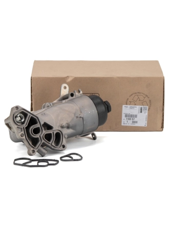PSA 1103.S7 | Citroen C3 1.4 Hdi Dizel Yağ Soğutucu Komple Orijinal