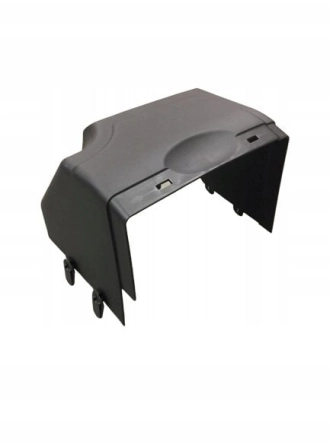 PSA 6556.CZ | Citroen C3 Akü Kapağı Arka Orijinal