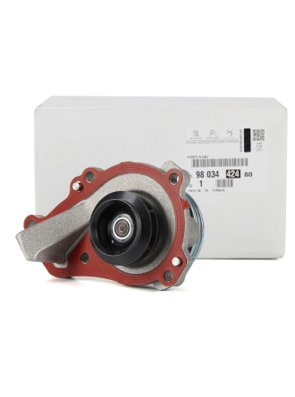 PSA 9846882780 | Citroen C3 1.2 Vti Devirdaim (Su Pompası) Orijinal