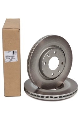 PSA 1647868480 | Citroen C3 2016-2020 Ön Disk Takım Orijinal