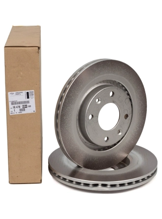 PSA 1647868480 | Citroen C3 2016-2020 Ön Disk Takım Orijinal