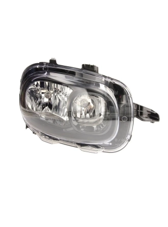 PSA 9820059280 | Citroen C3 B618 2016-2020 Ön Sağ Far Orijinal
