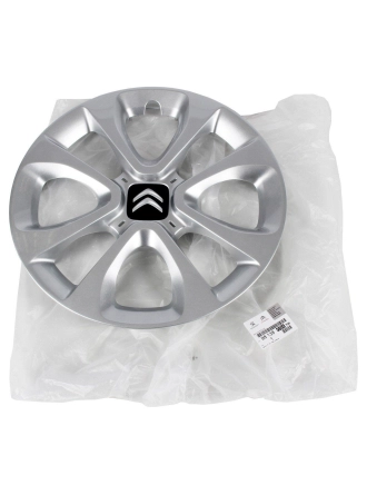 PSA 98138694TW | Citroen C3 B618 2016-2020 15 İnç Jant Kapağı Adet Fiyat Orijinal