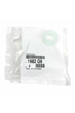 PSA 1638159980 | Citroen C4 2005-2010 1.6 Hdi Enjektör Fiber Alt Plastik Takım Orijinal